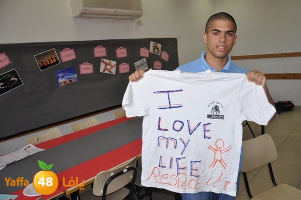 ajyalhighscool509englishc (52).JPG